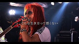 ロック生きる男た達